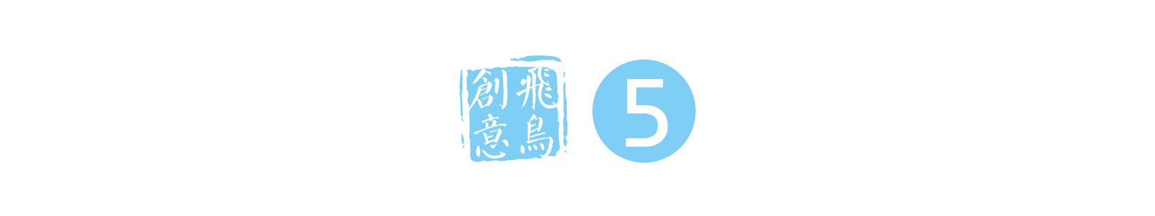 創(chuàng)始人必讀 | 從創(chuàng)業(yè)到上市，需要幾步？