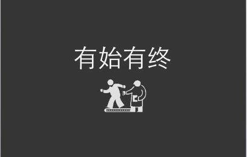 只要做到這五點(diǎn)，玩轉(zhuǎn)活動策劃so easy!