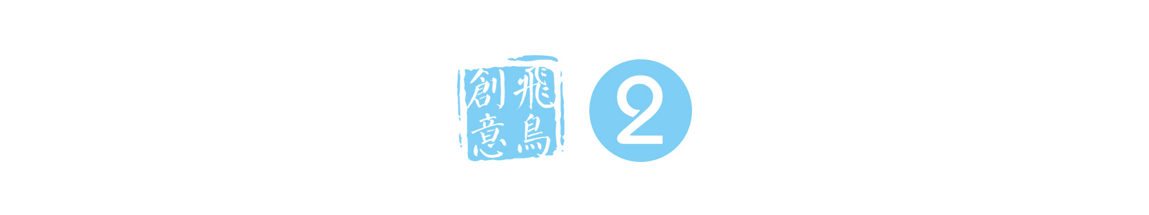 創(chuàng)始人必讀 | 從創(chuàng)業(yè)到上市，需要幾步？