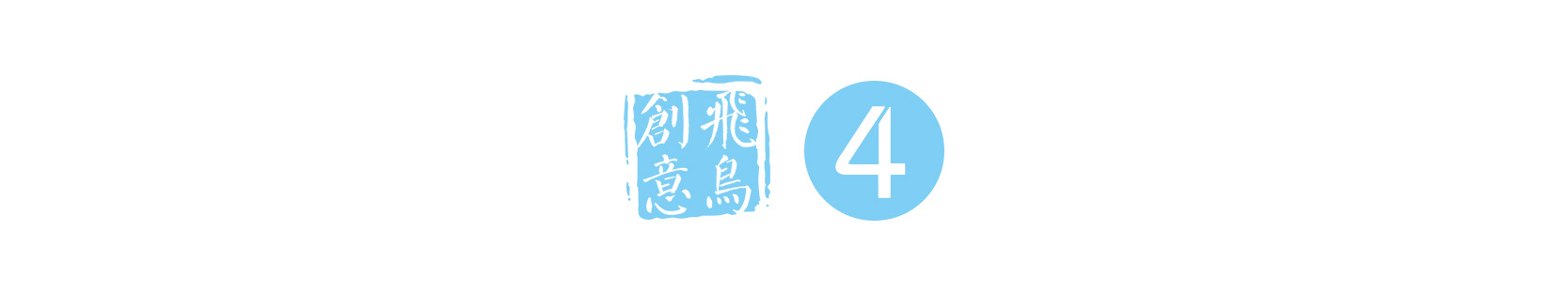 創(chuàng)始人必讀 | 從創(chuàng)業(yè)到上市，需要幾步？