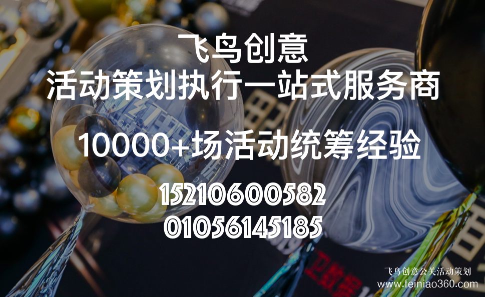 2019中國汽車俱樂部行業(yè)年會在海南博鰲勝利召開！