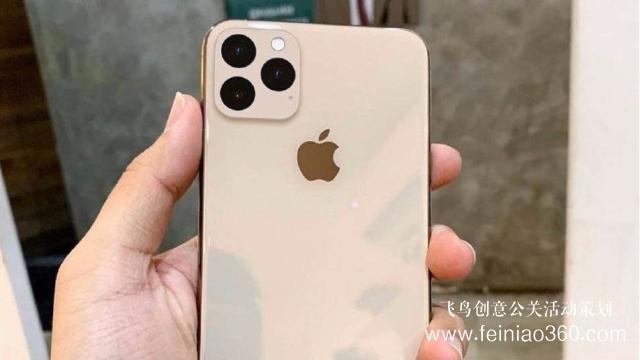 新iPhone發(fā)布時(shí)間被“泄露”，蘋果還有什么秘密可言？