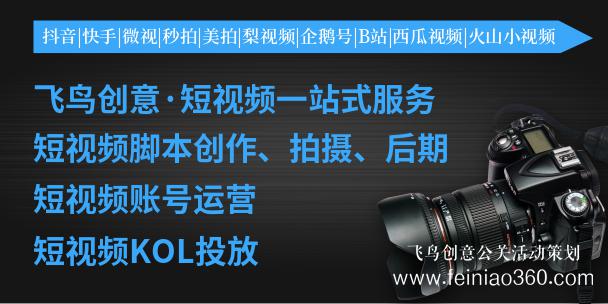 什么值得買發(fā)力視頻直播，亮相央視代言“吃播”經(jīng)濟(jì)