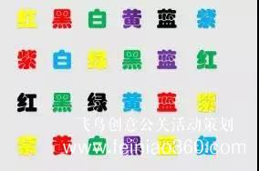 2022年最新線上團建活動項目，趣味團建活動項目給員工新穎的體驗！